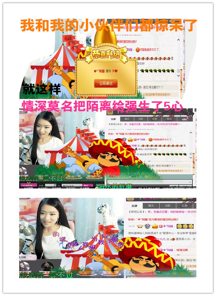 久久幸运久久♥的图片