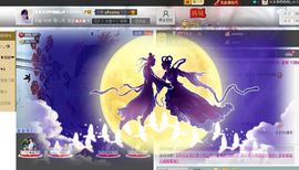 Sweet💫主播照片