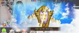 1105啊火。主播照片