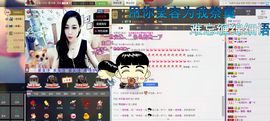 瑾希~主播照片