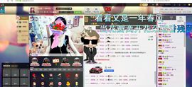 瑾希~主播照片