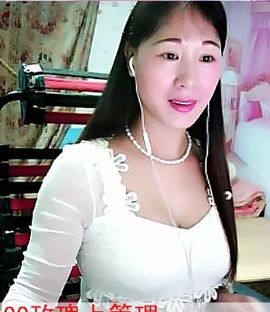 ღ静静ღ主播照片
