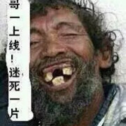 默✌️