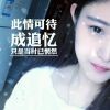灬ツv