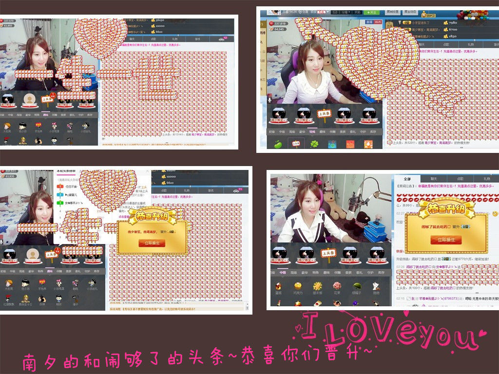 ☜指❤芊芊℡☞的图片