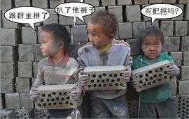 【那山那水不是那人】主播照片