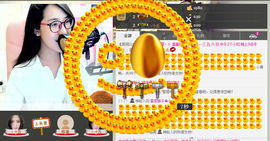 客家妹子✿依依主播照片