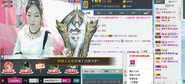 ☜❀兔桃♀画心づ☞主播照片