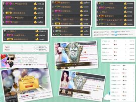 达令，过任务主播照片