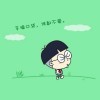 瑞哥～海报