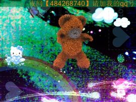 姚笛子主播照片