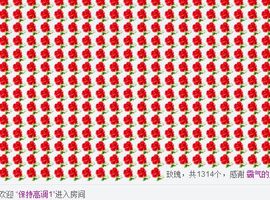 娜么、欣悦主播照片