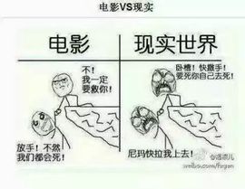 陈小硕主播照片