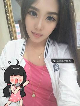 帅帅帅美眉主播照片