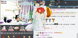 张露丹111主播照片