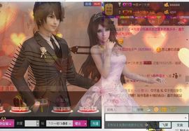 一秒钟の记忆主播照片