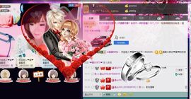 猫、媚娘主播照片