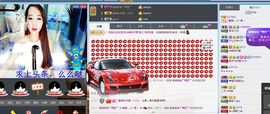 荷曦♫つ主播照片
