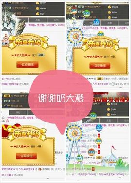 ら゛安安静静白天直播主播照片