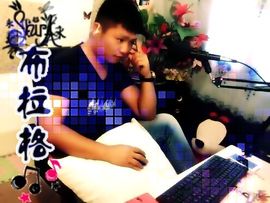 没钱就要任性主播照片