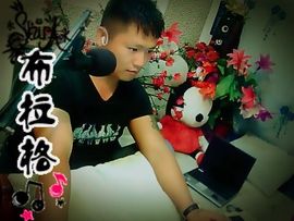 没钱就要任性主播照片