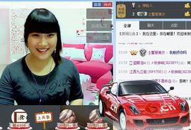 メ小糊涂主播照片