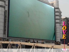 潇洒哥81主播照片