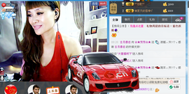 魅力女人谁懂我心☆★主播照片