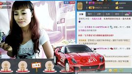 魅力女人谁懂我心☆★主播照片