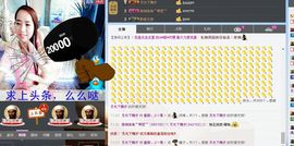 荷曦♫つ主播照片