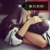 北岸初晴°1的头像