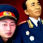 👉叶子👈海报