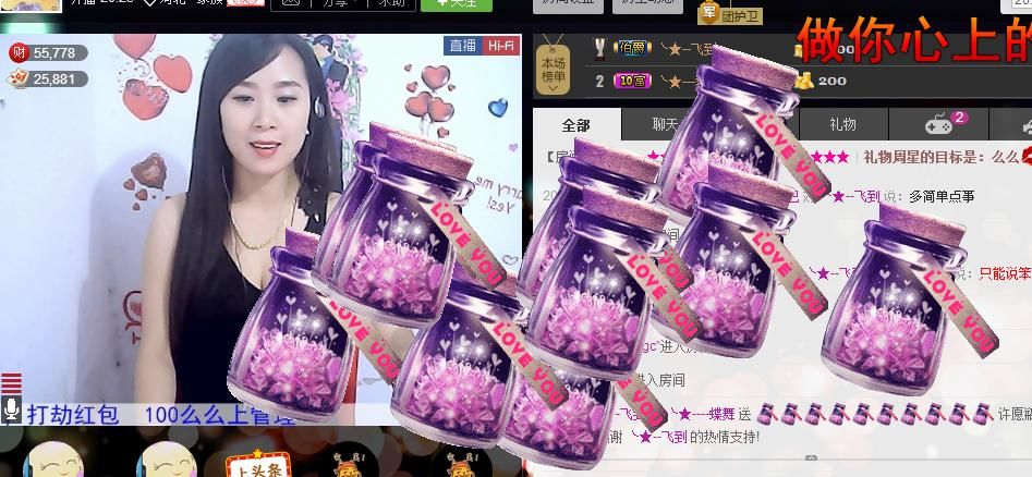 酒妹🍒容ン儿的图片