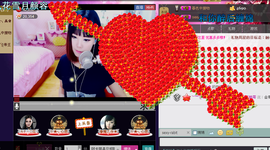 Tiffany_66主播照片