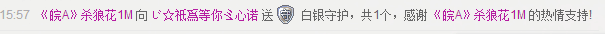 №风轻云淡№主播照片