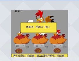 🍀顺鑫🍀主播照片