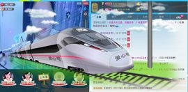 SY◆小神◈遥遥◆.主播照片