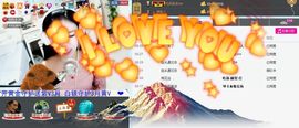小主❤情缘主播照片