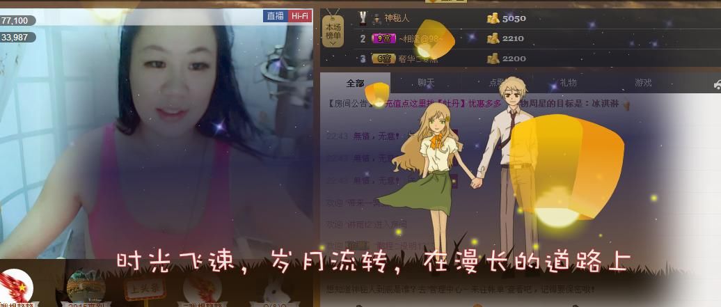 ╰═♡低调♬奢华✿的图片
