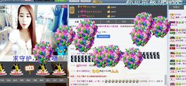 荷曦♫つ主播照片