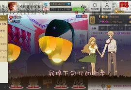 @翎云主播照片