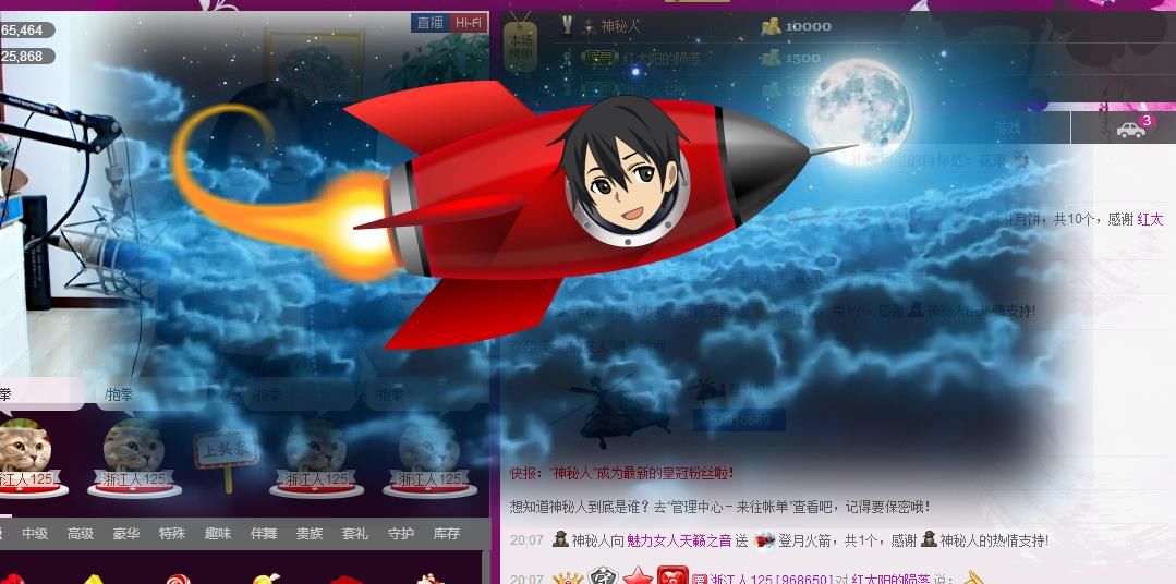 魅力女人唱民歌的图片