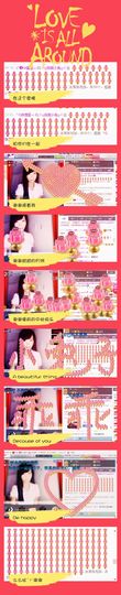 ⊱ღ倪妮小兔ღ⊰主播照片