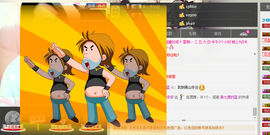 客家妹子✿依依主播照片