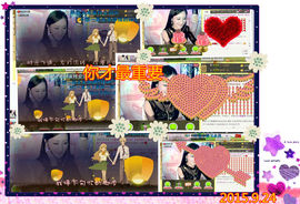 娴♫跑跑小虾花💝主播照片