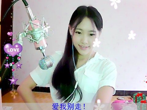 ❤DOY❤小温暖的主播照片