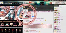 徐矗小号主播照片