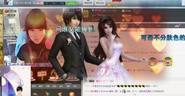 ♥寳❤主播照片