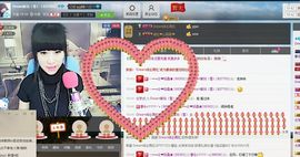 ♥寳❤主播照片