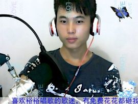 微信_3188960主播照片